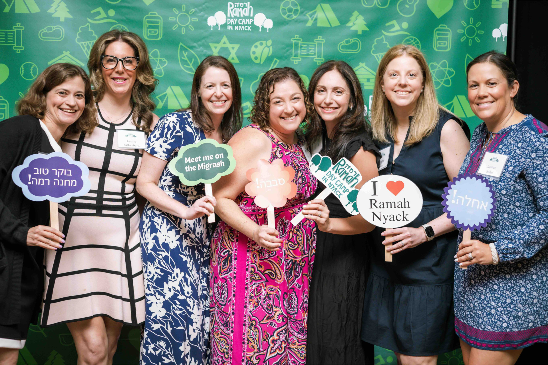 Untitled design copy 7